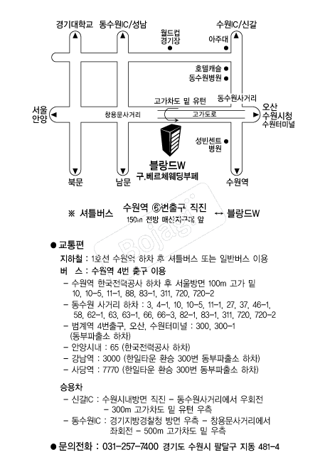 ������W �൵ ���ڱ� ī�� ûø�� 