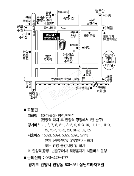  �൵ ���ڱ� ī�� ûø�� 