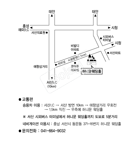 ��Ϲ�����Ȧ �൵ ���ڱ� ī�� ûø�� 