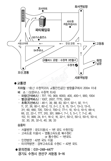  �൵ ���ڱ� ī�� ûø�� 