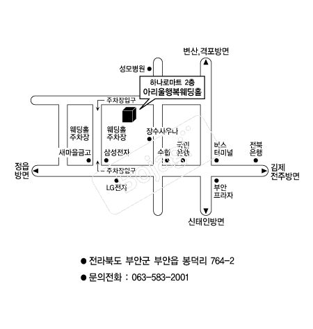  �൵ ���ڱ� ī�� ûø�� 