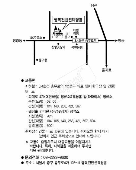 �ູ�����ǿ���Ȧ �൵ ���ڱ� ī�� ûø�� 