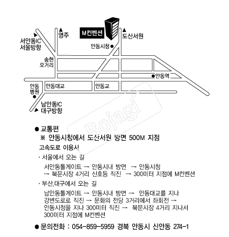 M������(�ȵ�) �൵ ���ڱ� ī�� ûø�� 