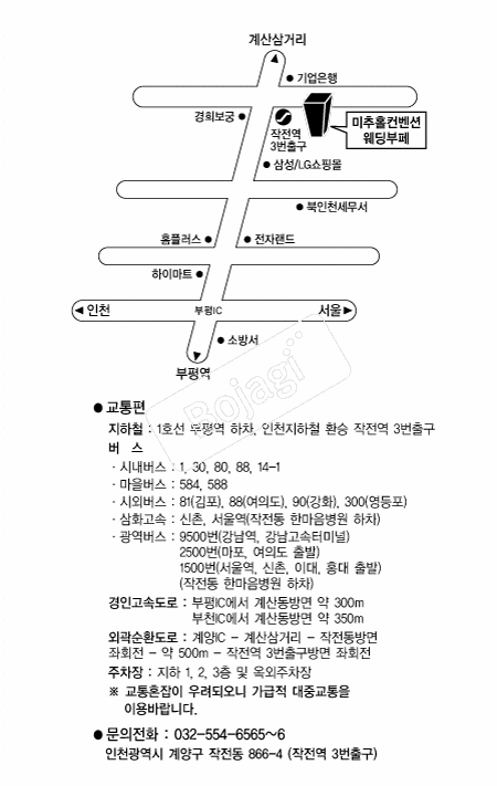  �൵ ���ڱ� ī�� ûø�� 