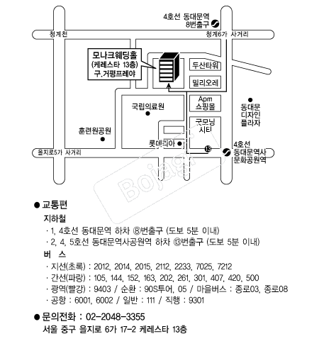�����������ũ �൵ ���ڱ� ī�� ûø�� 