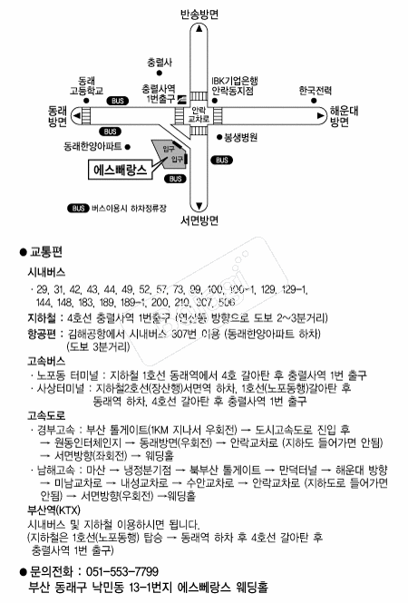 ���������� �൵ ���ڱ� ī�� ûø�� 