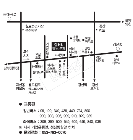  �൵ ���ڱ� ī�� ûø�� 