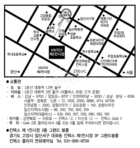  �൵ ���ڱ� ī�� ûø�� 