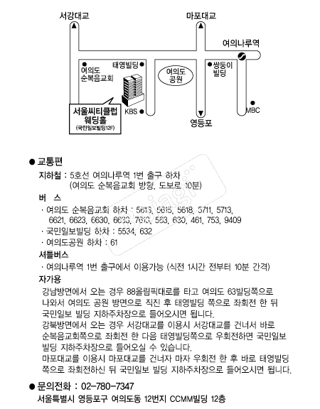  �൵ ���ڱ� ī�� ûø�� 