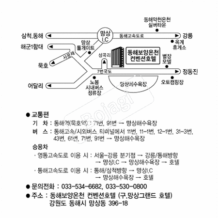  �൵ ���ڱ� ī�� ûø�� 