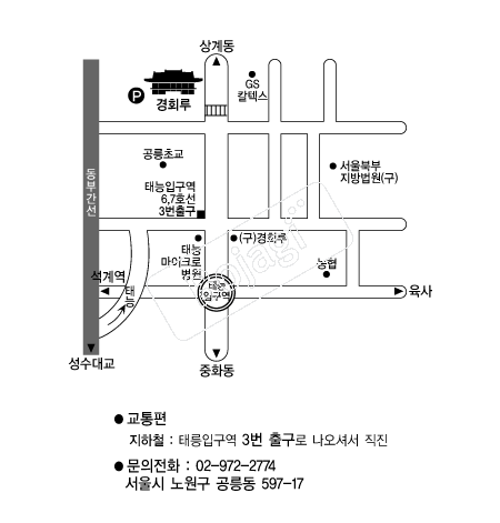 ��ȸ�� �൵ ���ڱ� ī�� ûø�� 