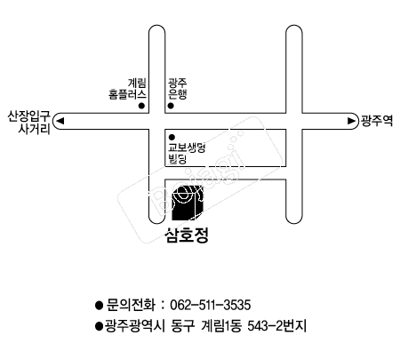  �൵ ���ڱ� ī�� ûø�� 