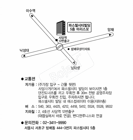  �൵ ���ڱ� ī�� ûø�� 