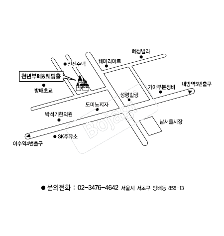  �൵ ���ڱ� ī�� ûø�� 