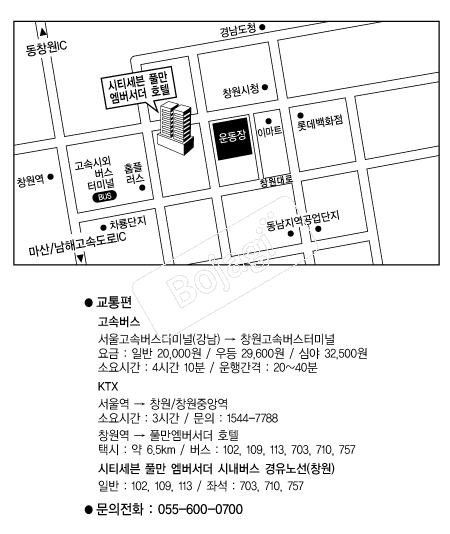  �൵ ���ڱ� ī�� ûø�� 