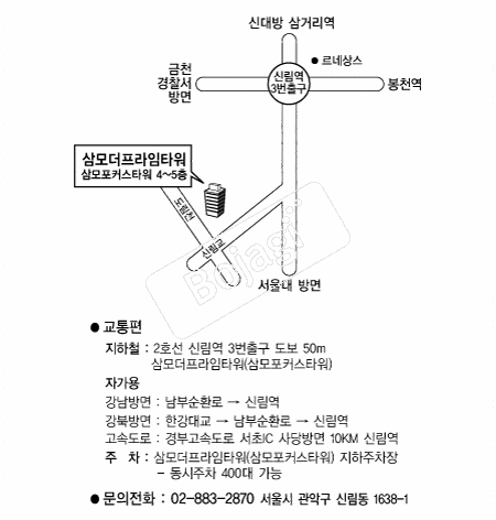  �൵ ���ڱ� ī�� ûø�� 