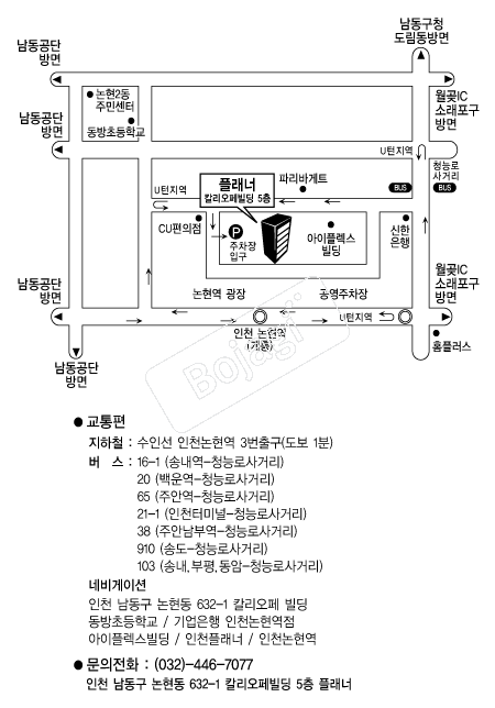 �÷���(��õ) �൵ ���ڱ� ī�� ûø�� 