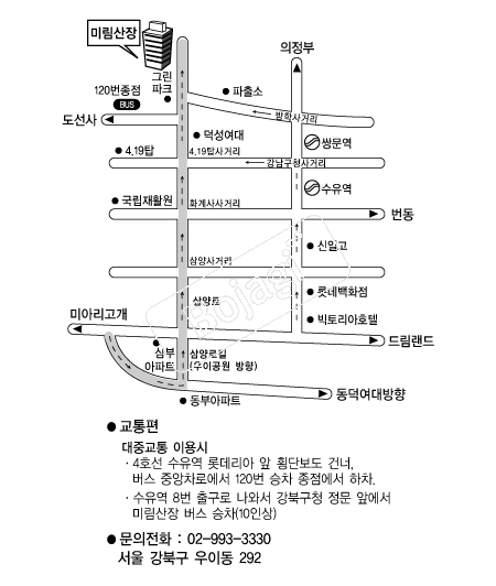  �൵ ���ڱ� ī�� ûø�� 