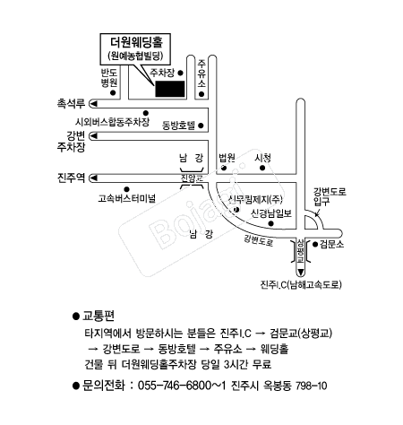  �൵ ���ڱ� ī�� ûø�� 