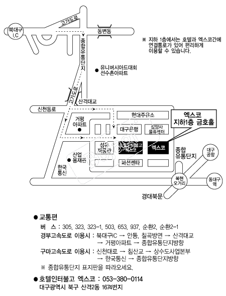 ������ �൵ ���ڱ� ī�� ûø�� 