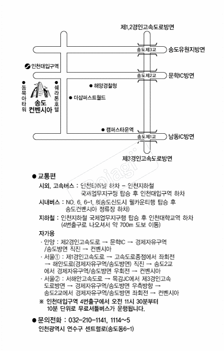  �൵ ���ڱ� ī�� ûø�� 