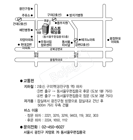  �൵ ���ڱ� ī�� ûø�� 