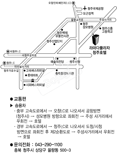 �󸶴��ö���û��ȣ�� �൵ ���ڱ� ī�� ûø�� 