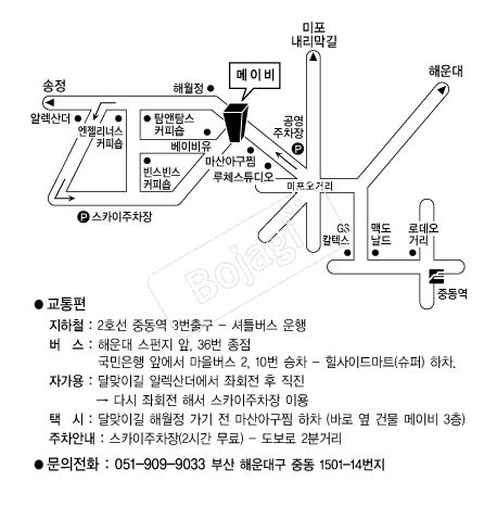  �൵ ���ڱ� ī�� ûø�� 