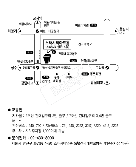  �൵ ���ڱ� ī�� ûø�� 