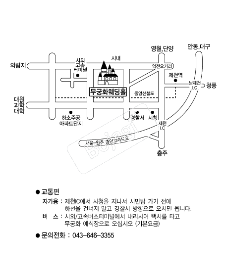  �൵ ���ڱ� ī�� ûø�� 