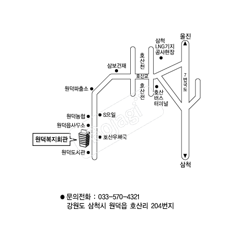 ��������ȸ�� �൵ ���ڱ� ī�� ûø�� 