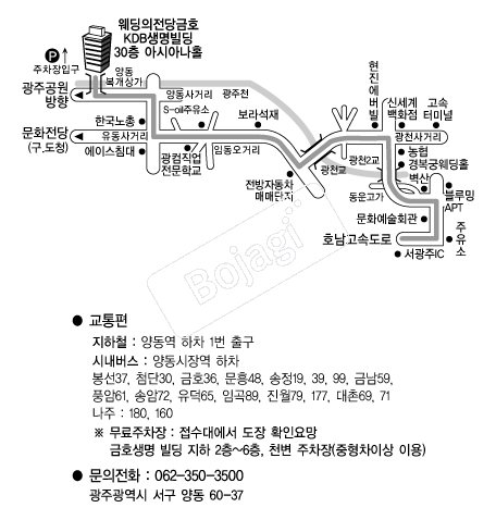  �൵ ���ڱ� ī�� ûø�� 