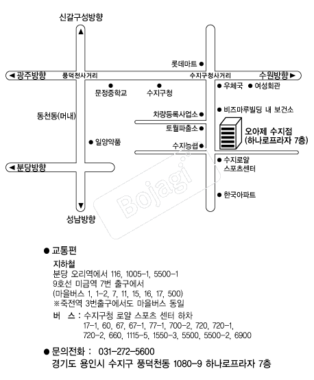  �൵ ���ڱ� ī�� ûø�� 