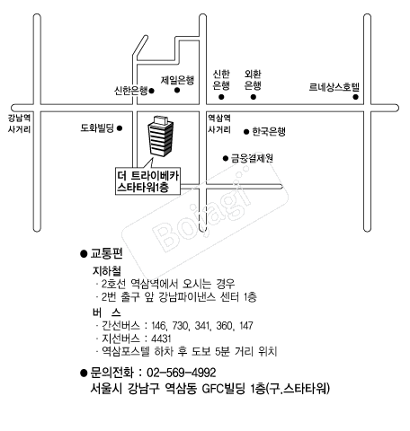 Ʈ���̺�ī �൵ ���ڱ� ī�� ûø�� 