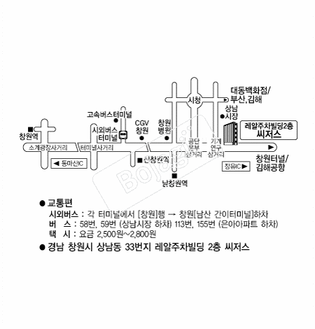 ������ �൵ ���ڱ� ī�� ûø�� 