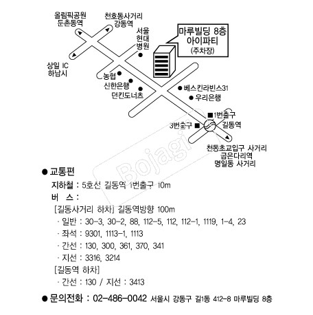  �൵ ���ڱ� ī�� ûø�� 