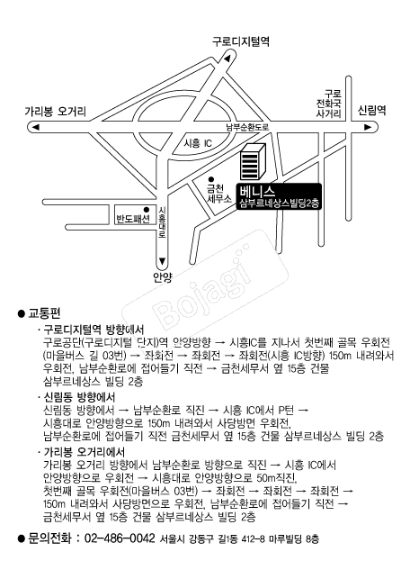  �൵ ���ڱ� ī�� ûø�� 