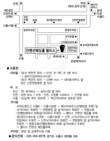 �����ǿ���Ȧ�Ӹ��� �൵ ���ڱ� ī�� ûø�� 