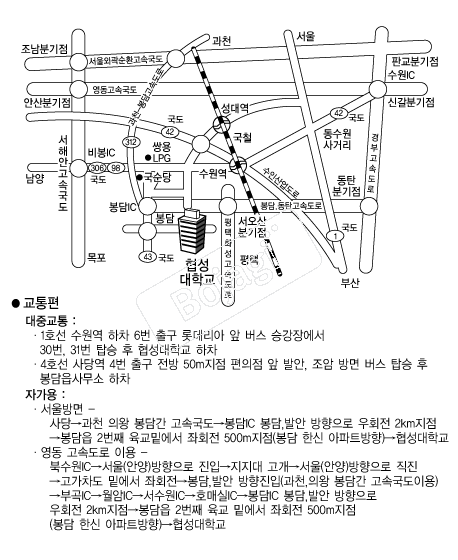  �൵ ���ڱ� ī�� ûø�� 