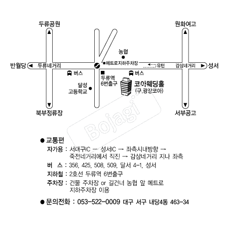  �൵ ���ڱ� ī�� ûø�� 
