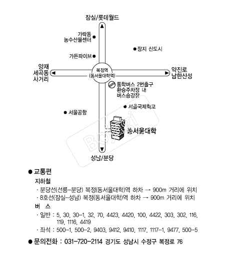  �൵ ���ڱ� ī�� ûø�� 