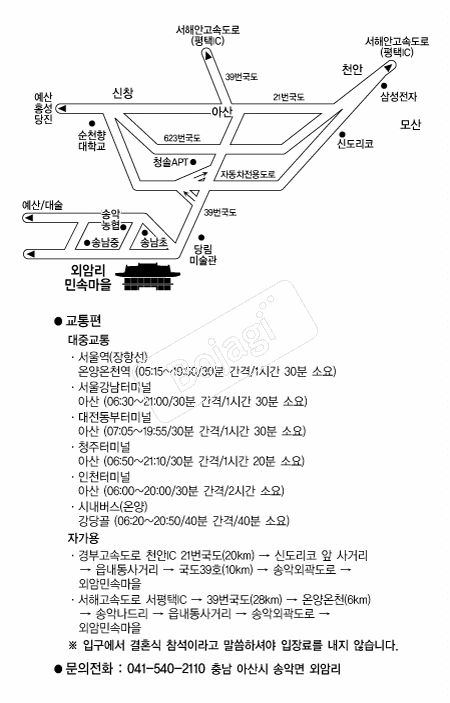  �൵ ���ڱ� ī�� ûø�� 