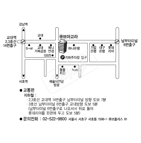  �൵ ���ڱ� ī�� ûø�� 