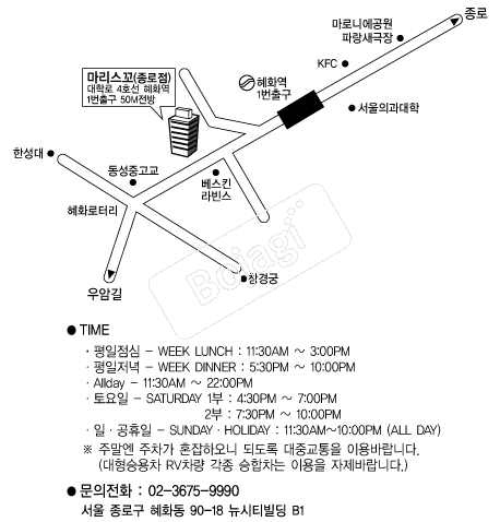  �൵ ���ڱ� ī�� ûø�� 