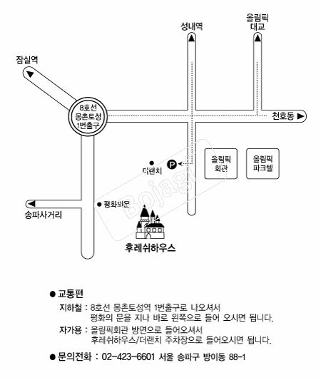  �൵ ���ڱ� ī�� ûø�� 