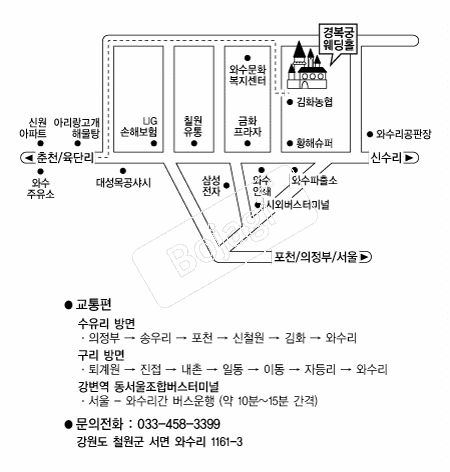  �൵ ���ڱ� ī�� ûø�� 