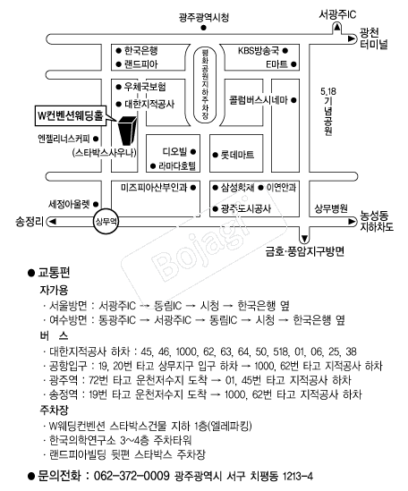  �൵ ���ڱ� ī�� ûø�� 