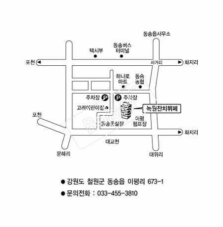  �൵ ���ڱ� ī�� ûø�� 