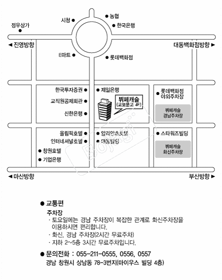  �൵ ���ڱ� ī�� ûø�� 