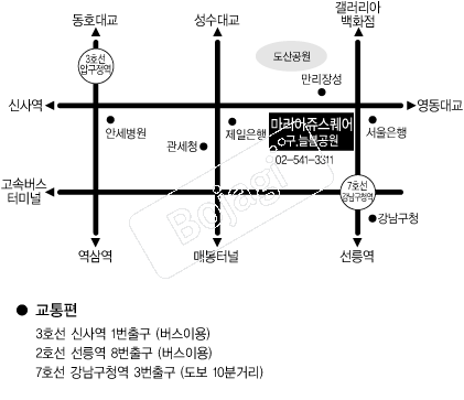  �൵ ���ڱ� ī�� ûø�� 